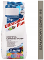 fuga cementowa ULTRACOLOR PLUS 2kg 116 szałwiowy szary