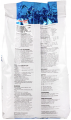 fuga cementowa ULTRACOLOR PLUS 5kg 143 cynamon