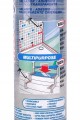 Uszczelniacz-MAPEI-MAPEFLEX-MS-CRYSTAL-300-ML-Marka-Mapei.jpg