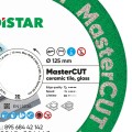 tarcza diamentowa do gresu, ceramiki MASTERCUT 125 DISTAR