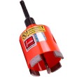wiertło diamentowe do betonu DDS-W082X70-44XSDS+ DLD 082 CS-X DISTAR
