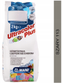 fuga cementowa ULTRACOLOR PLUS 2kg 113 szary