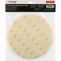 Krążek Ścierny 225 mm P80 Na Rzep Do Szlifierki Gładzi Gipsu Schmith